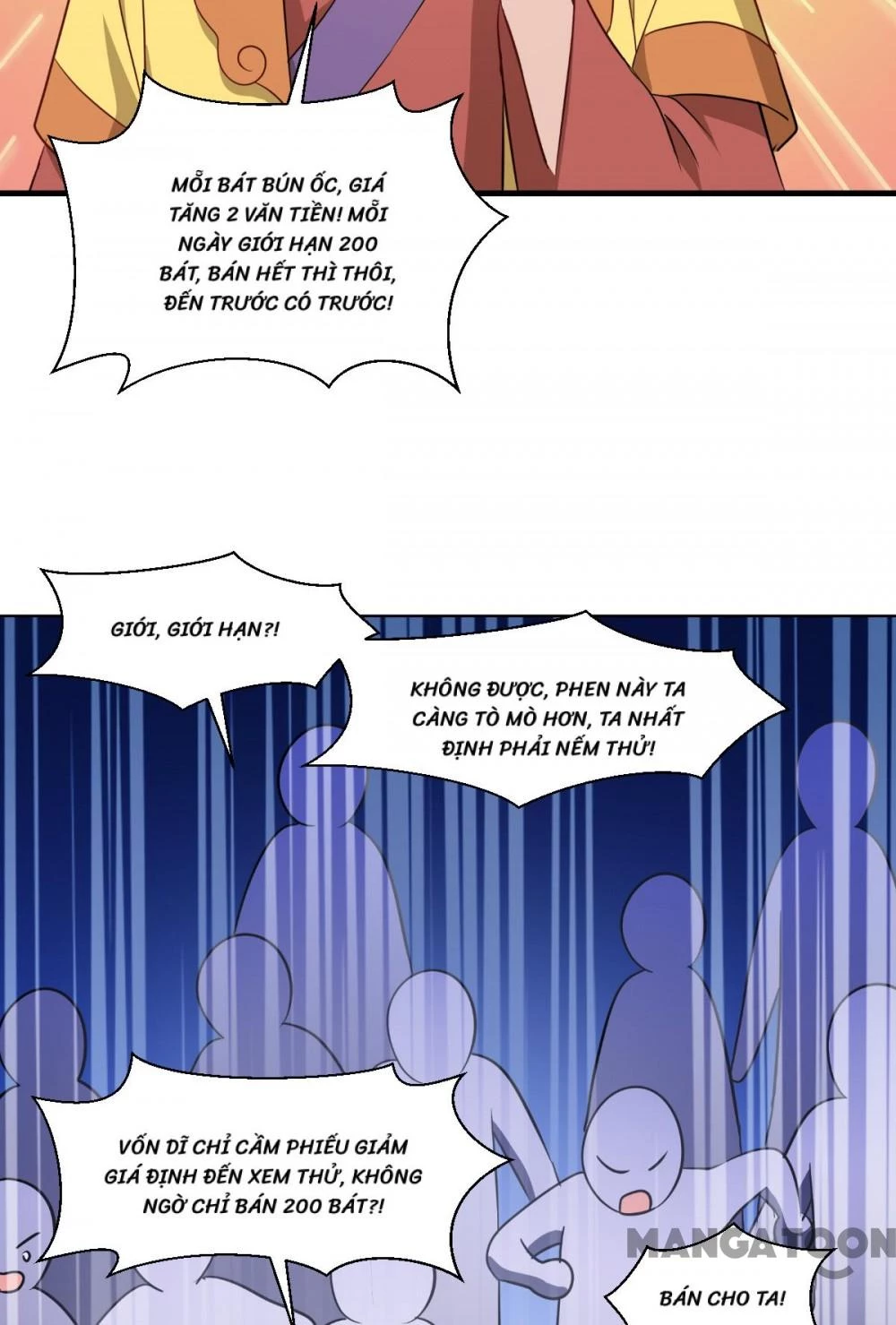 Tiền Tiêu Không Hết, Ta Phải Làm Sao? Chapter 17 - 39