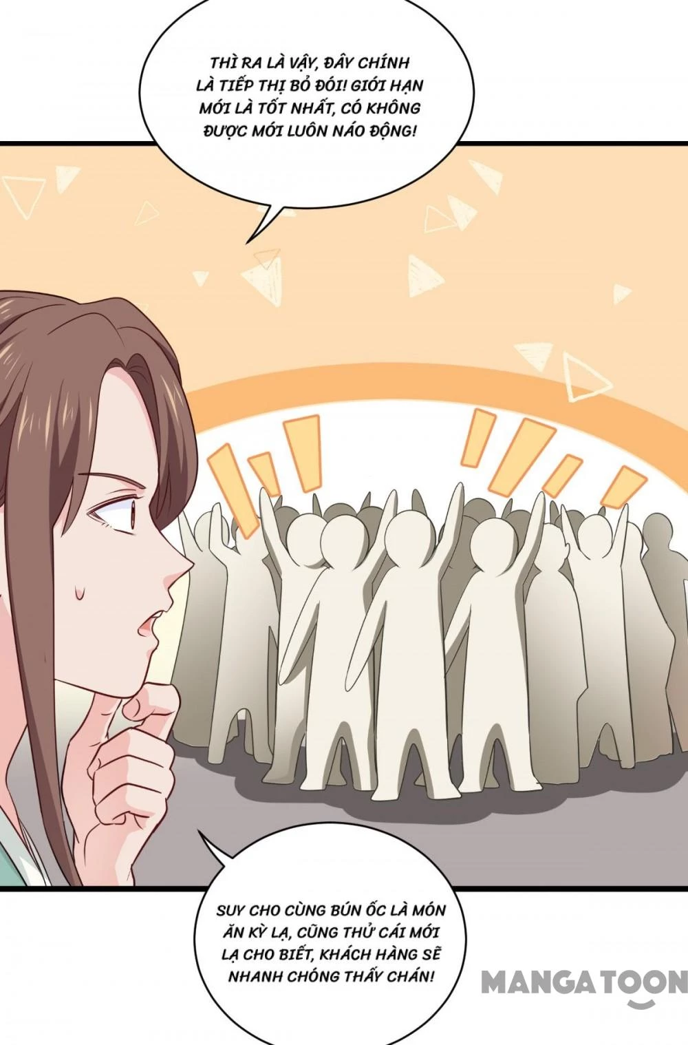 Tiền Tiêu Không Hết, Ta Phải Làm Sao? Chapter 17 - 42