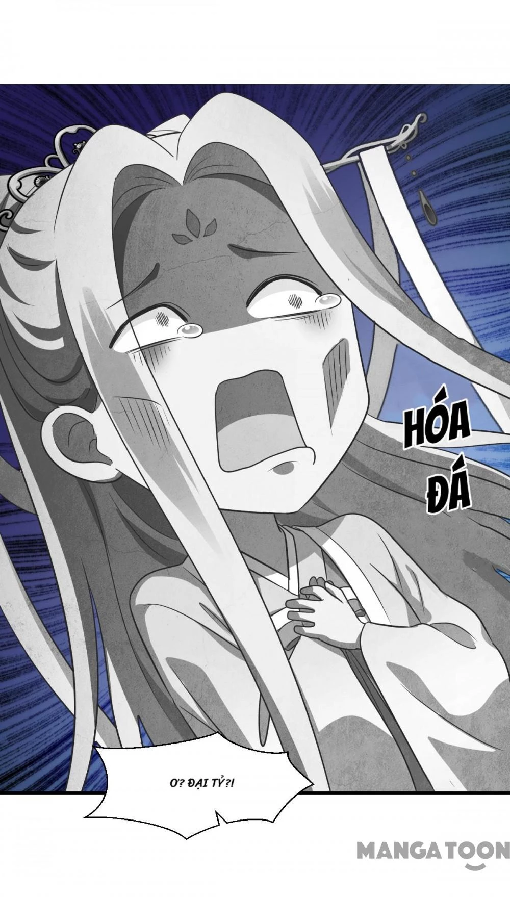 Tiền Tiêu Không Hết, Ta Phải Làm Sao? Chapter 17 - 49