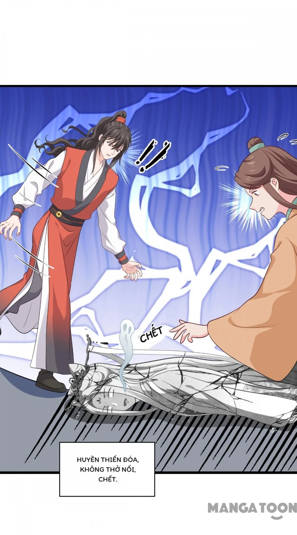 Tiền Tiêu Không Hết, Ta Phải Làm Sao? Chapter 17 - 50