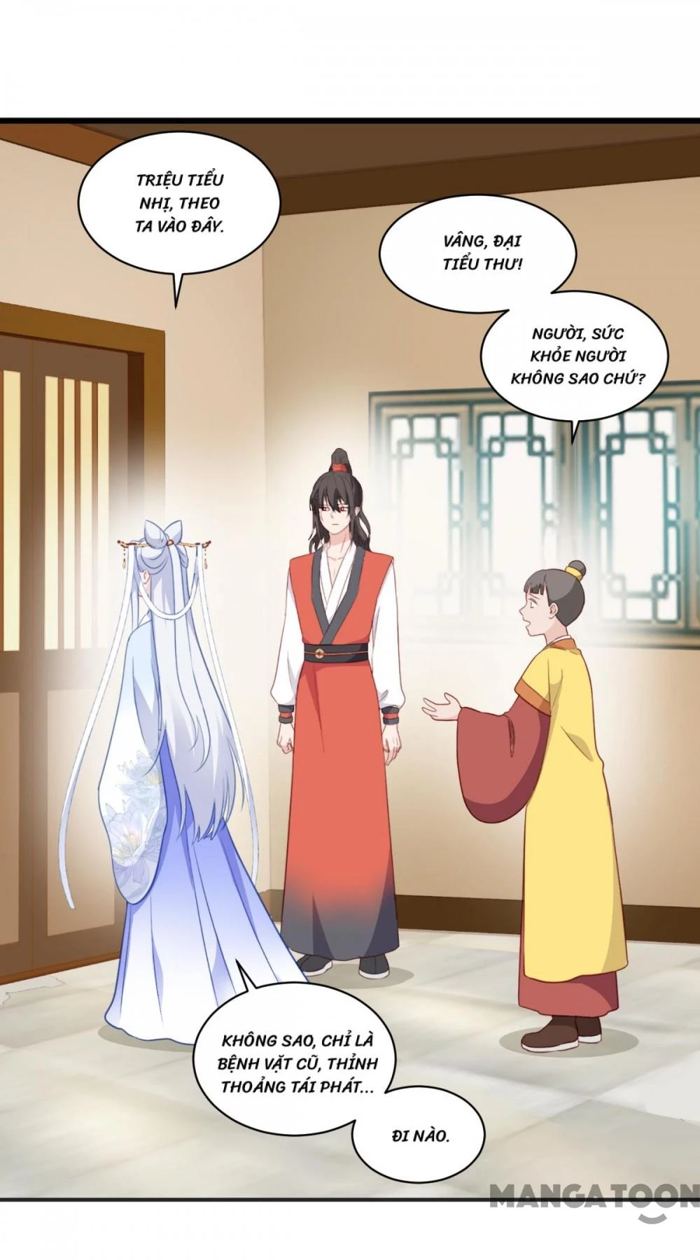 Tiền Tiêu Không Hết, Ta Phải Làm Sao? Chapter 18 - 8