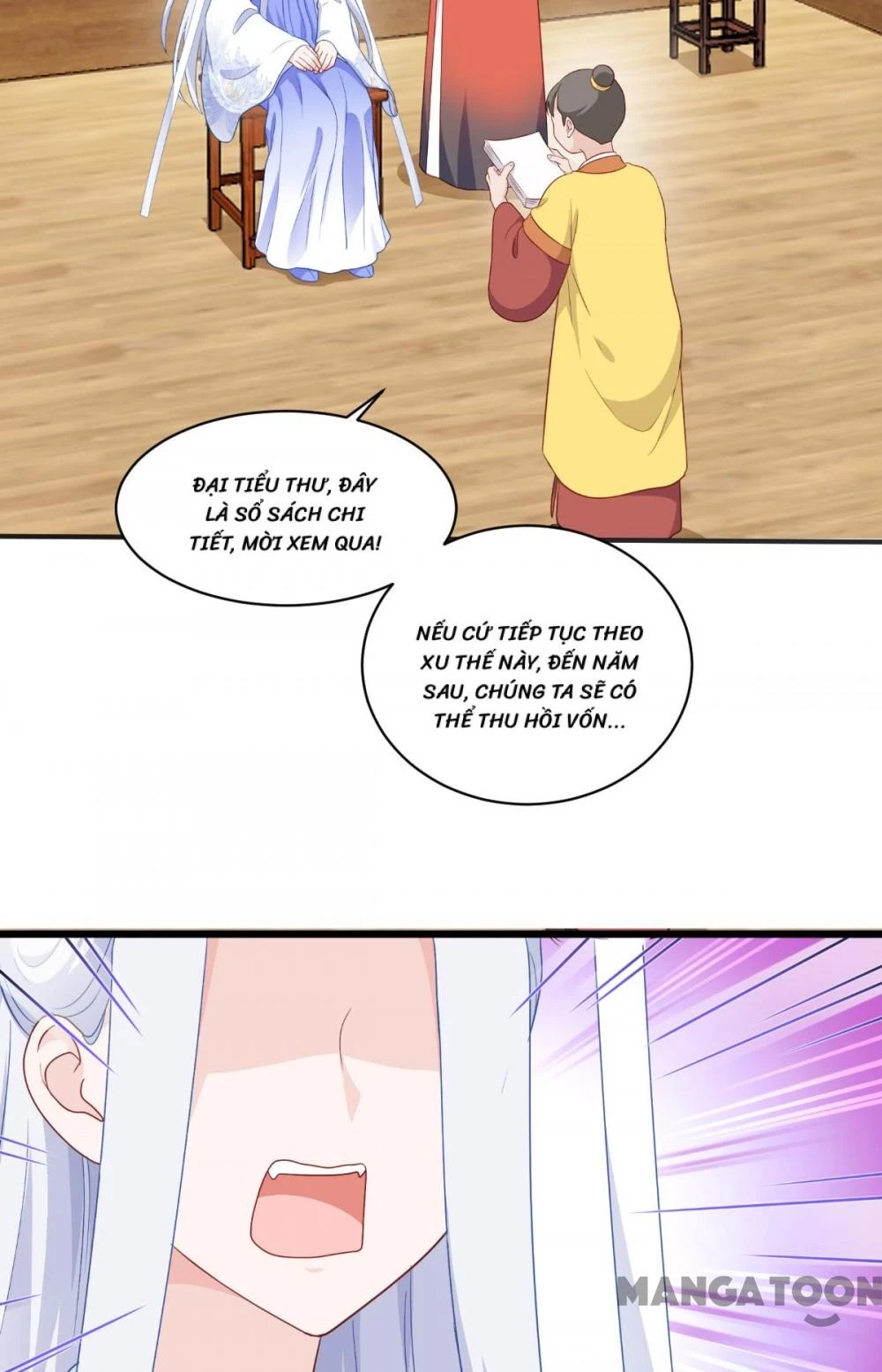 Tiền Tiêu Không Hết, Ta Phải Làm Sao? Chapter 18 - 12