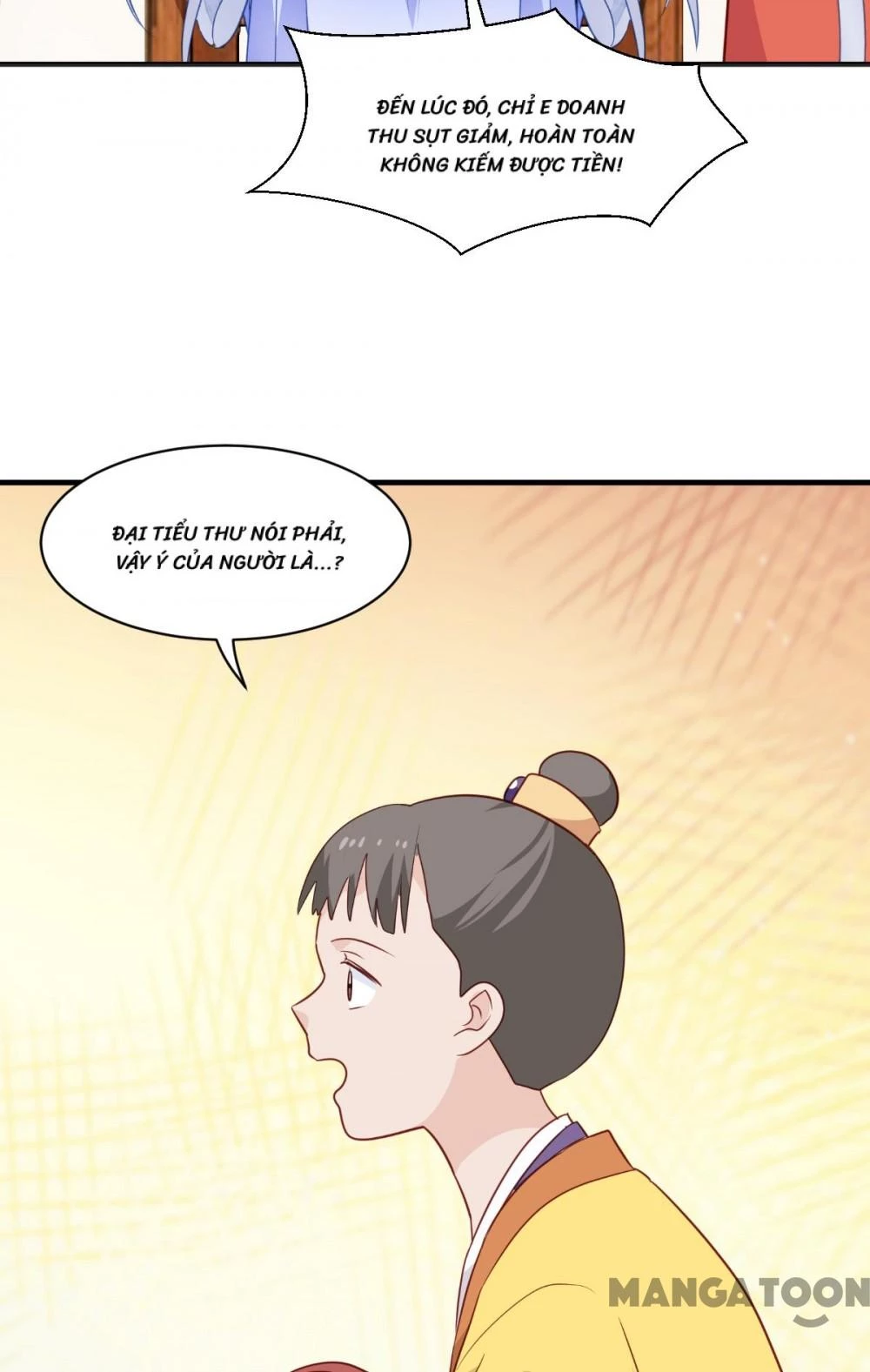 Tiền Tiêu Không Hết, Ta Phải Làm Sao? Chapter 18 - 15