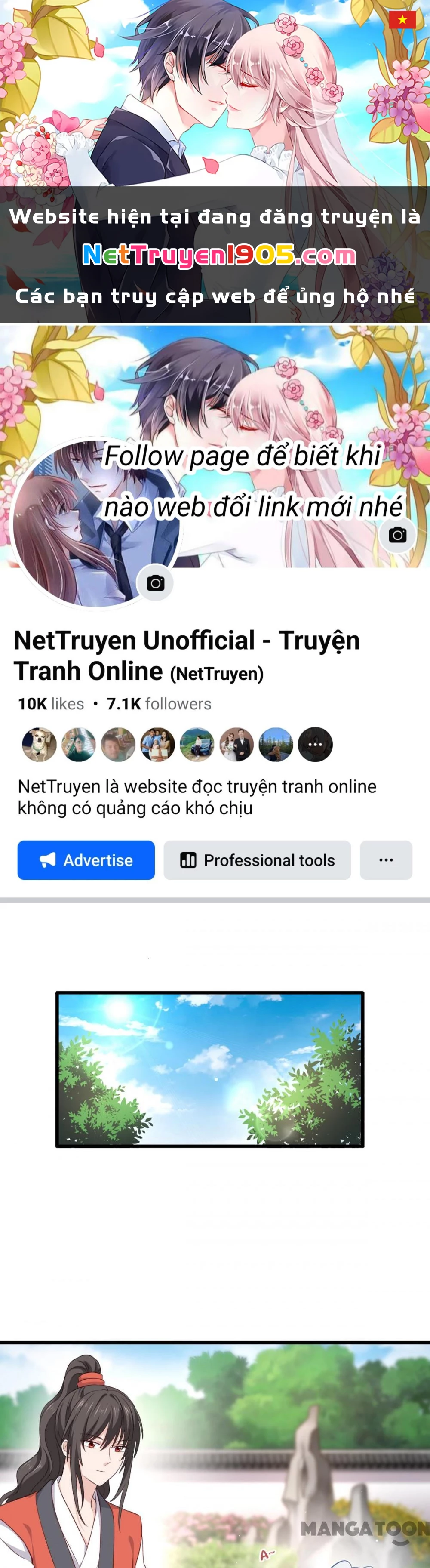 Tiền Tiêu Không Hết, Ta Phải Làm Sao? Chapter 19 - 1