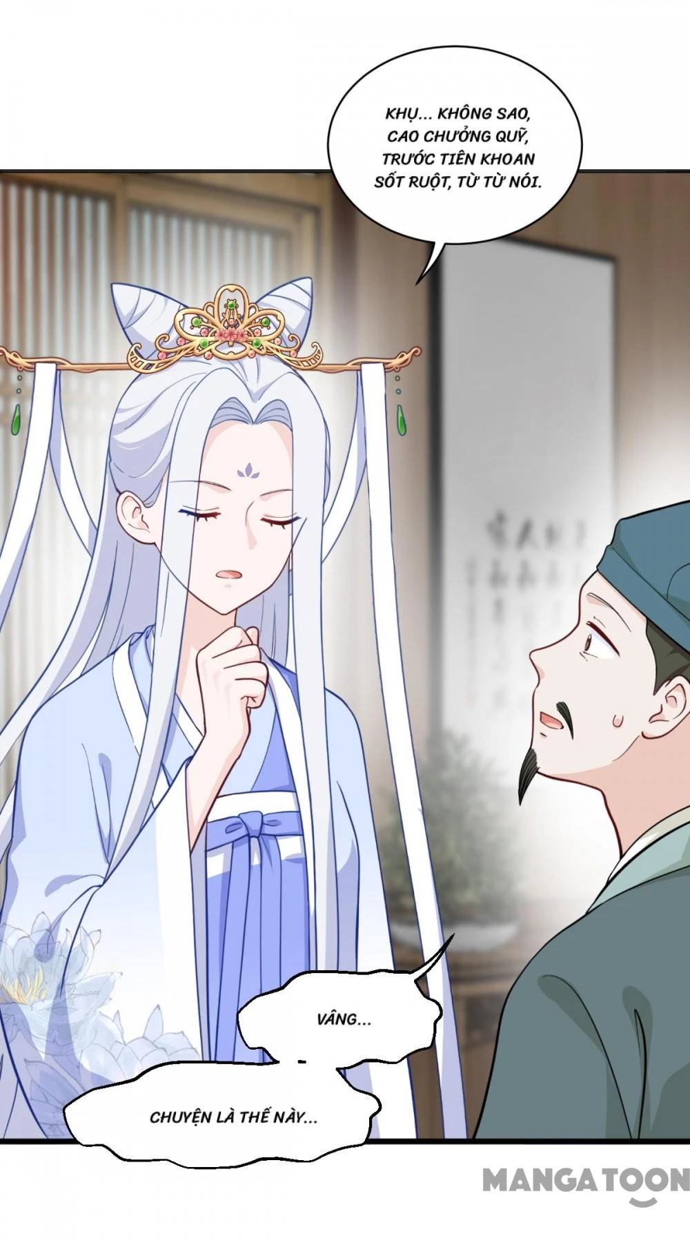 Tiền Tiêu Không Hết, Ta Phải Làm Sao? Chapter 19 - 11