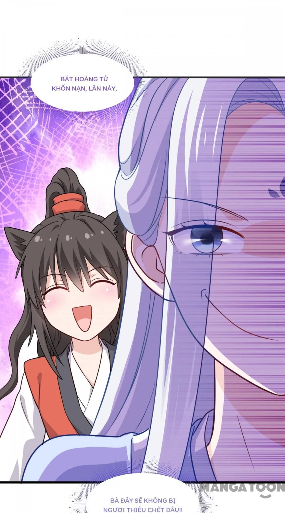 Tiền Tiêu Không Hết, Ta Phải Làm Sao? Chapter 19 - 39