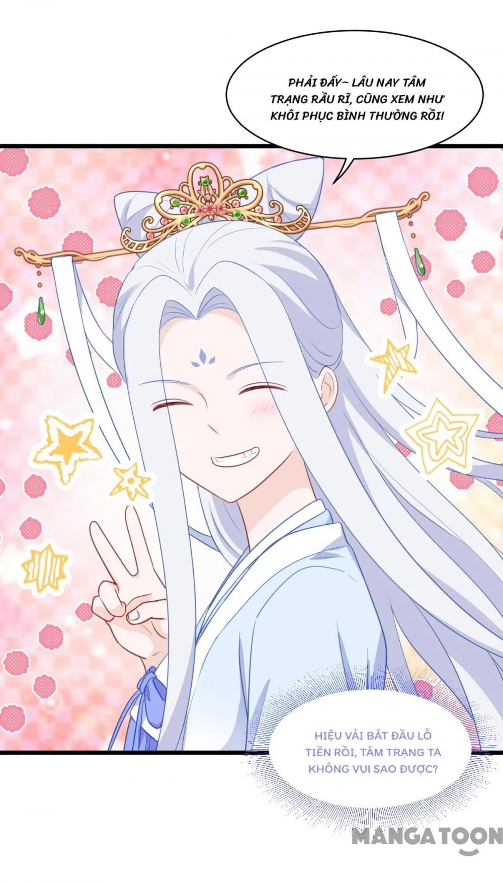 Tiền Tiêu Không Hết, Ta Phải Làm Sao? Chapter 20 - 4