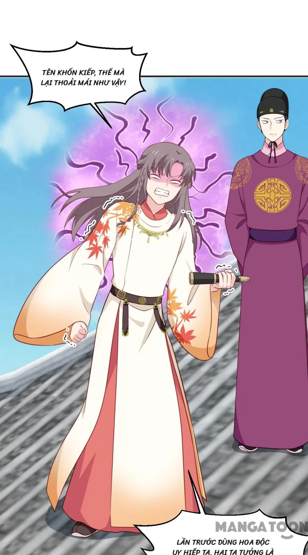 Tiền Tiêu Không Hết, Ta Phải Làm Sao? Chapter 20 - 31