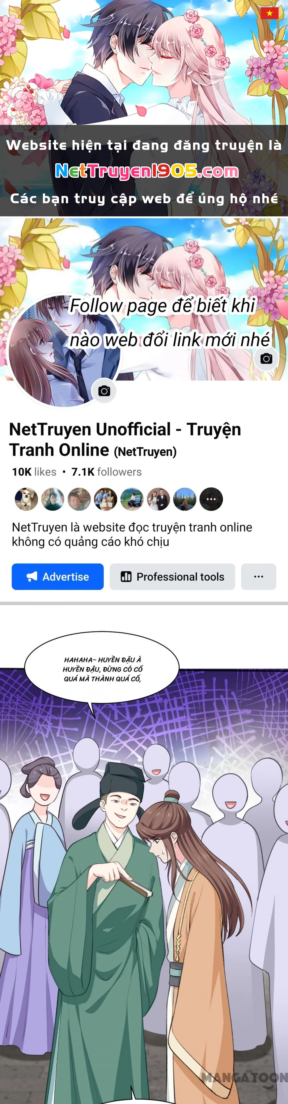 Tiền Tiêu Không Hết, Ta Phải Làm Sao? Chapter 21 - 1