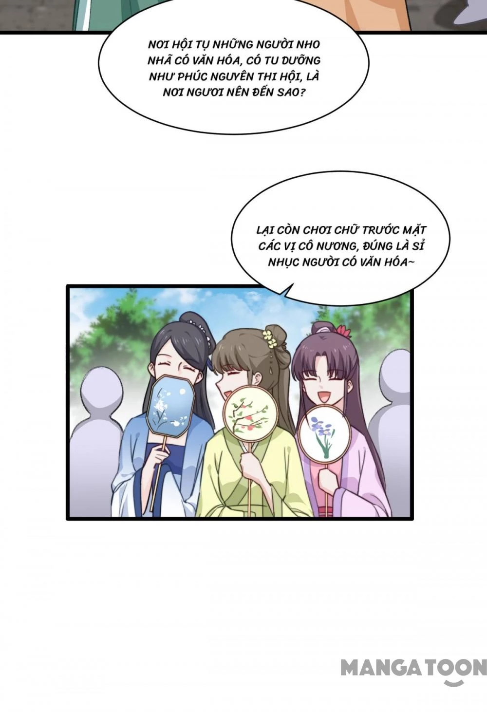 Tiền Tiêu Không Hết, Ta Phải Làm Sao? Chapter 21 - 2