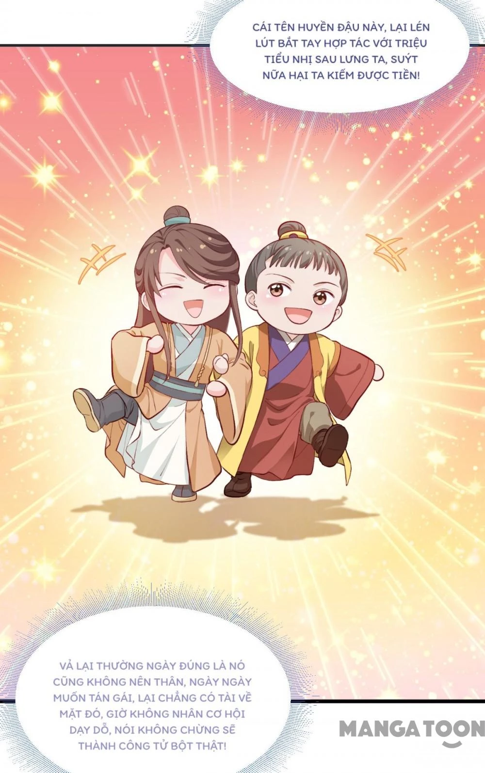 Tiền Tiêu Không Hết, Ta Phải Làm Sao? Chapter 21 - 7