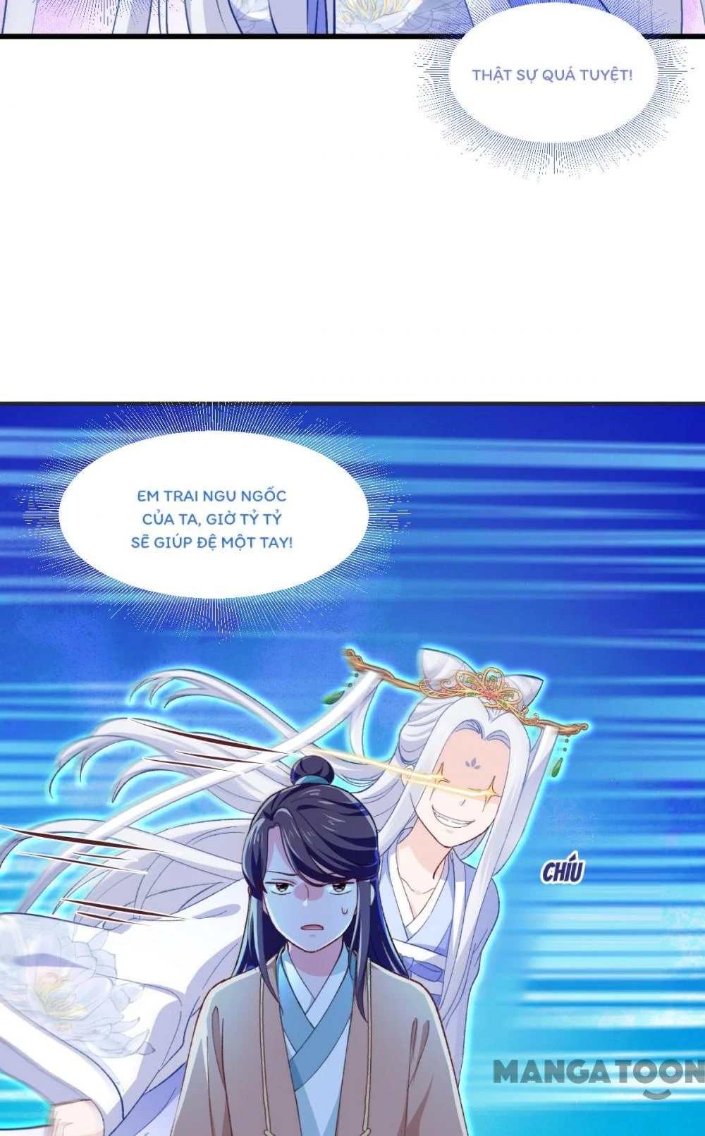 Tiền Tiêu Không Hết, Ta Phải Làm Sao? Chapter 21 - 12