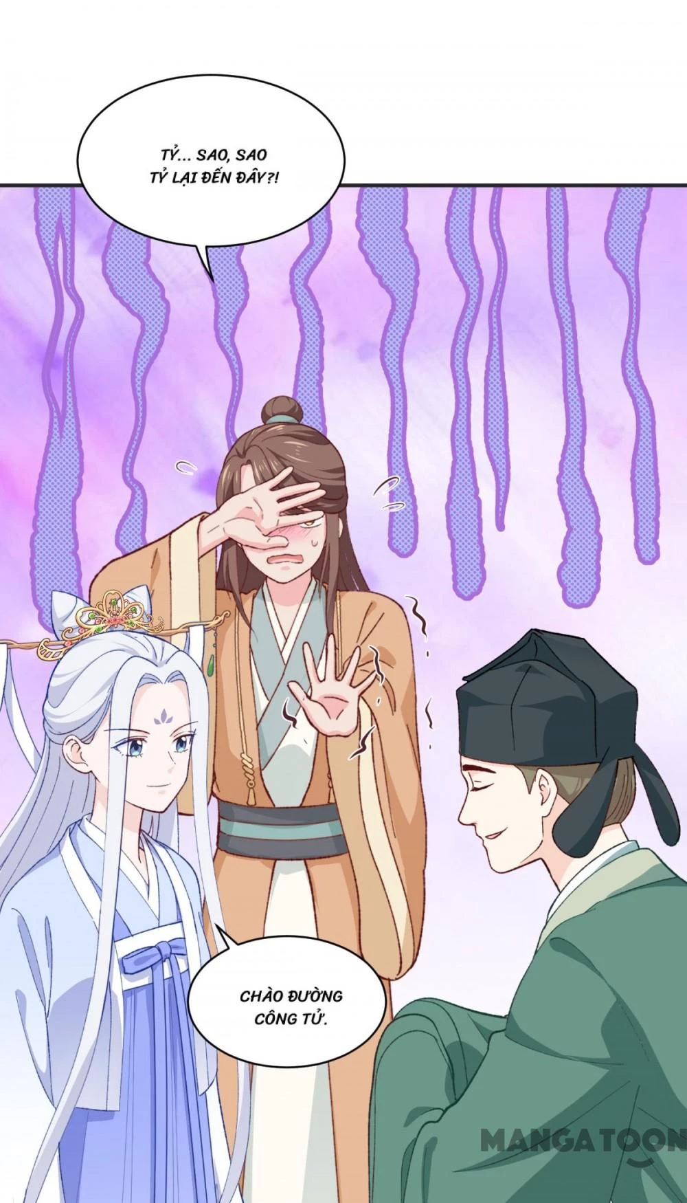 Tiền Tiêu Không Hết, Ta Phải Làm Sao? Chapter 21 - 14