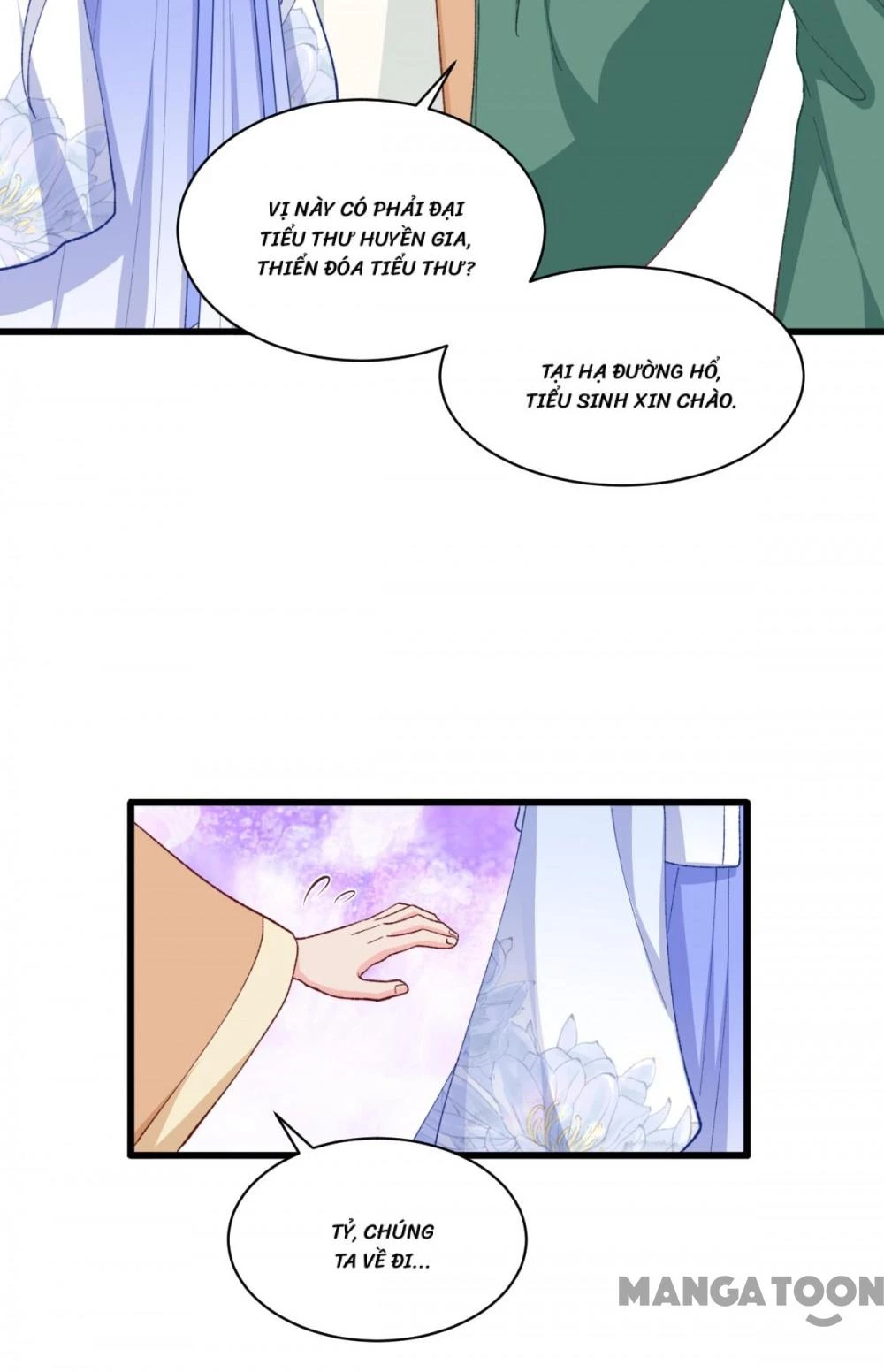 Tiền Tiêu Không Hết, Ta Phải Làm Sao? Chapter 21 - 15