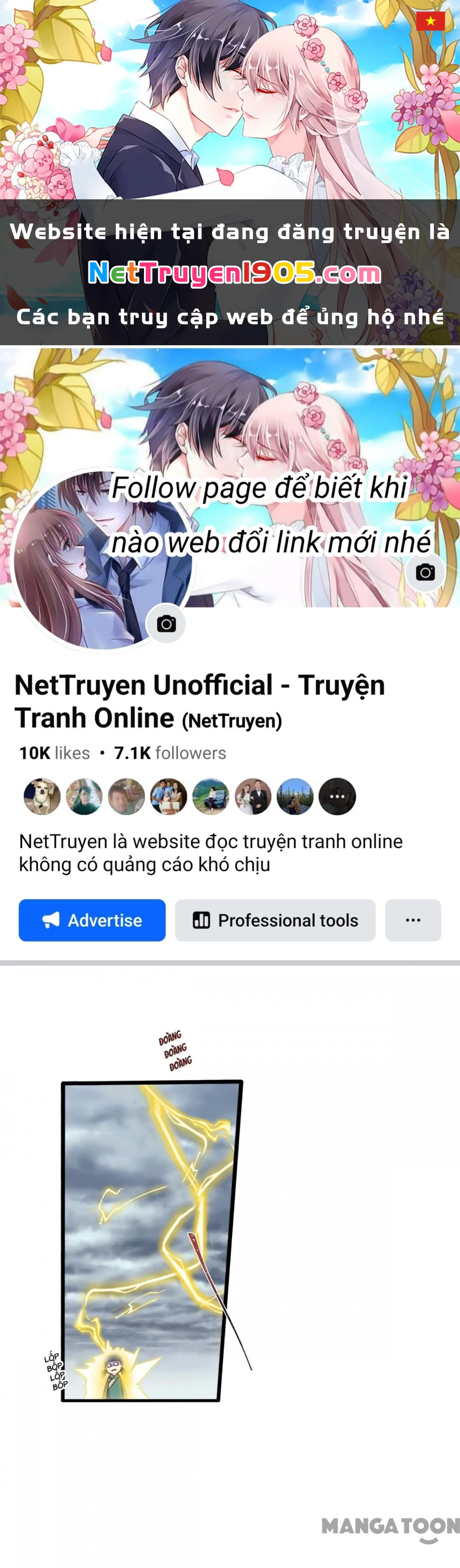 Tiền Tiêu Không Hết, Ta Phải Làm Sao? Chapter 22 - 1