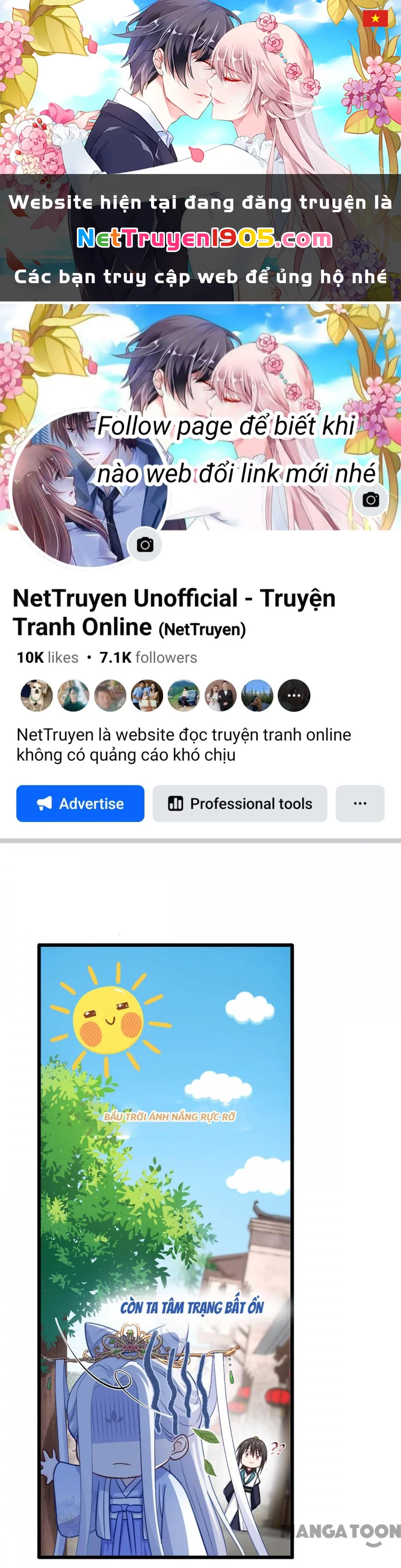 Tiền Tiêu Không Hết, Ta Phải Làm Sao? Chapter 23 - 1