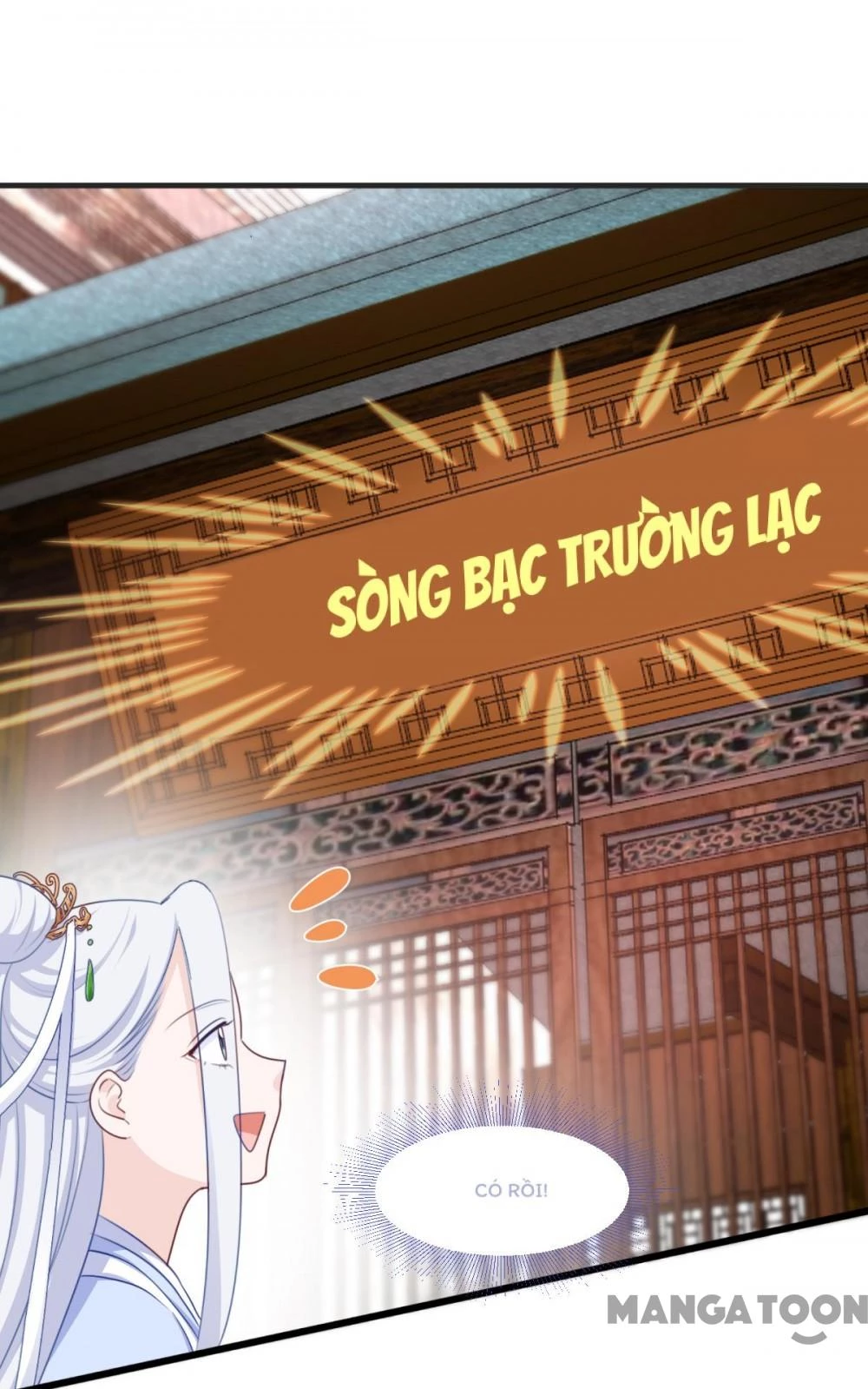 Tiền Tiêu Không Hết, Ta Phải Làm Sao? Chapter 23 - 7