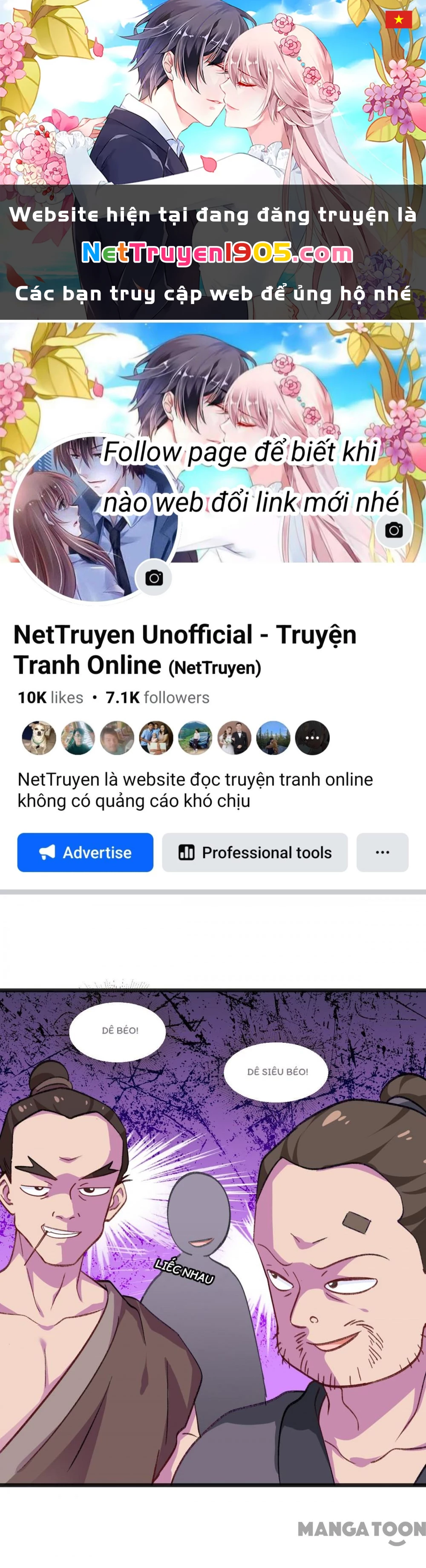 Tiền Tiêu Không Hết, Ta Phải Làm Sao? Chapter 24 - 1