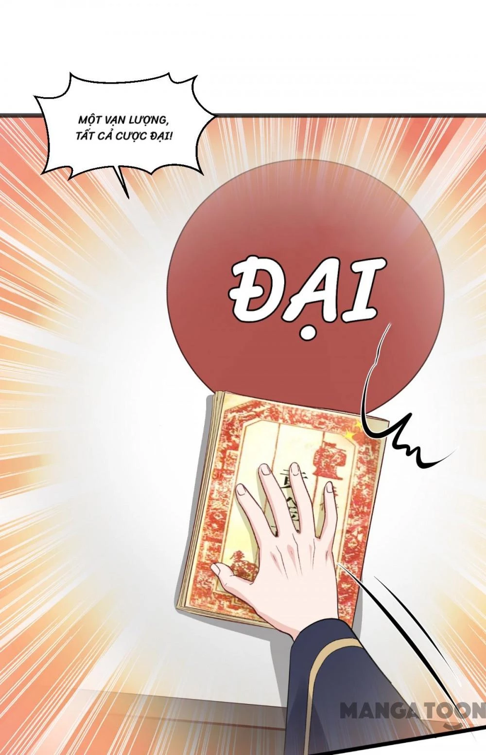 Tiền Tiêu Không Hết, Ta Phải Làm Sao? Chapter 24 - 12