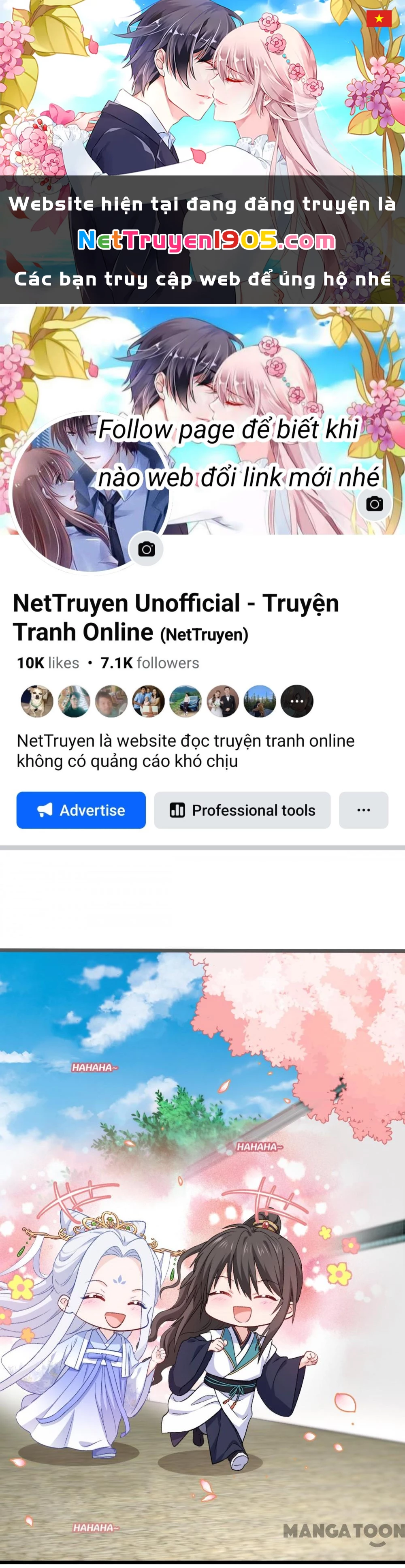 Tiền Tiêu Không Hết, Ta Phải Làm Sao? Chapter 25 - 1