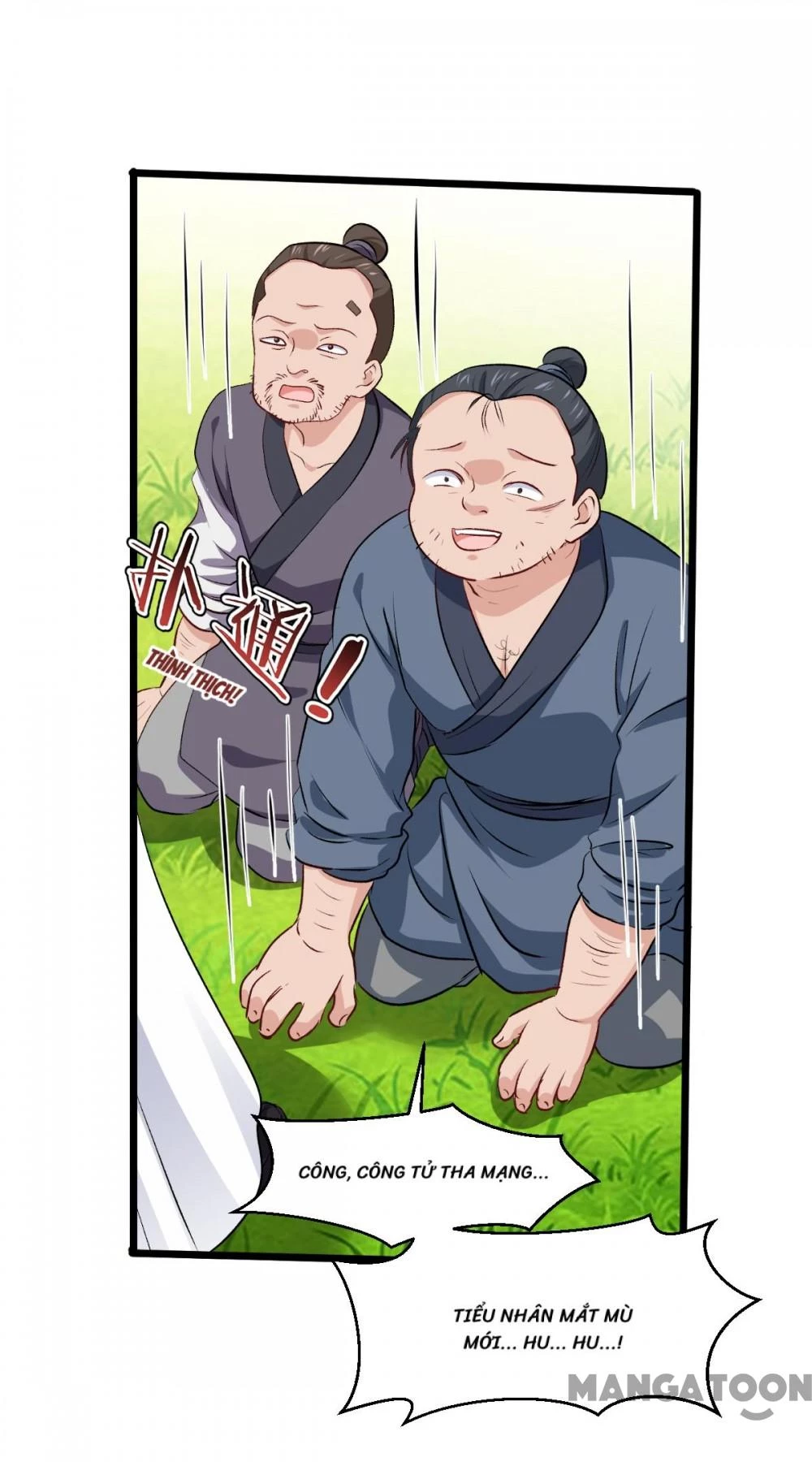 Tiền Tiêu Không Hết, Ta Phải Làm Sao? Chapter 25 - 31