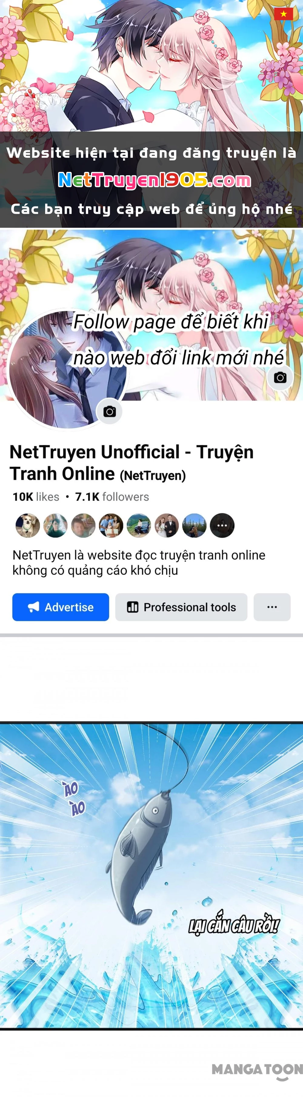 Tiền Tiêu Không Hết, Ta Phải Làm Sao? Chapter 26 - 1