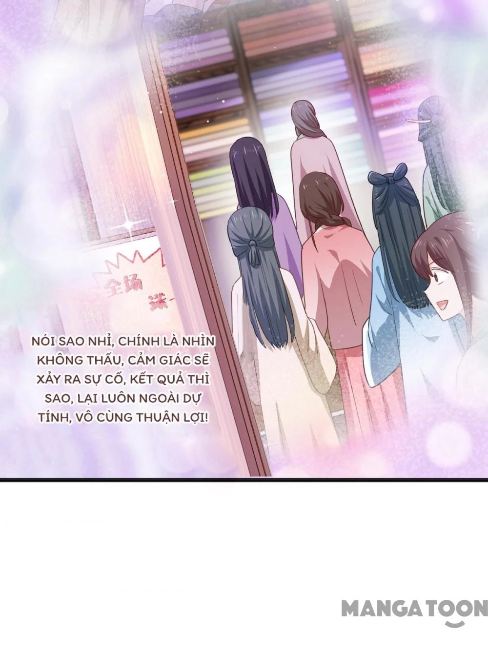 Tiền Tiêu Không Hết, Ta Phải Làm Sao? Chapter 26 - 9