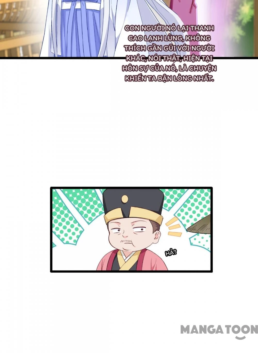 Tiền Tiêu Không Hết, Ta Phải Làm Sao? Chapter 26 - 12