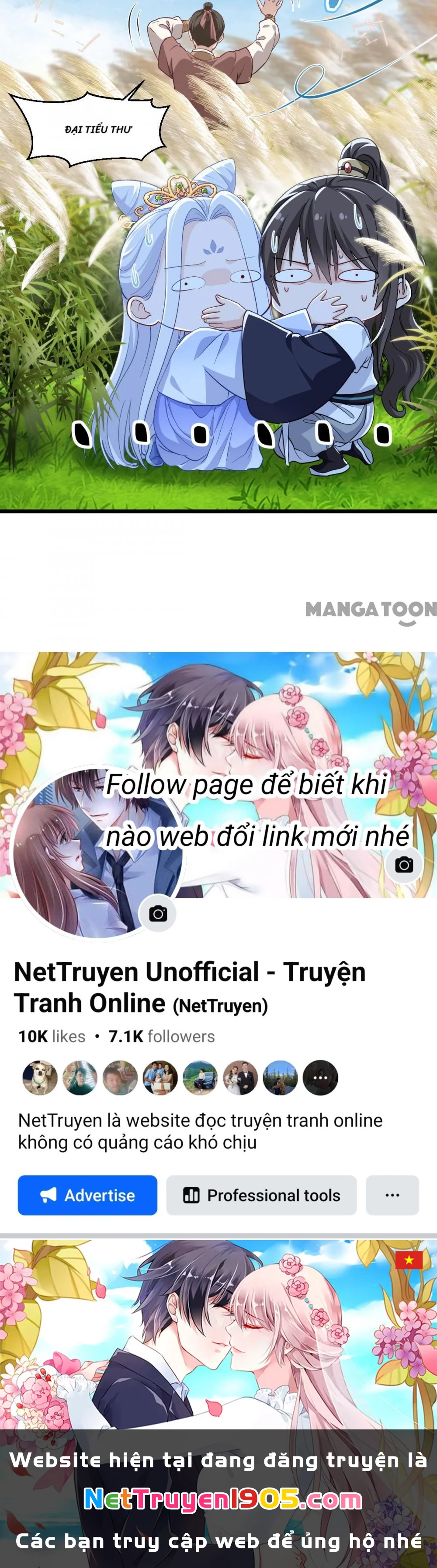 Tiền Tiêu Không Hết, Ta Phải Làm Sao? Chapter 26 - 39