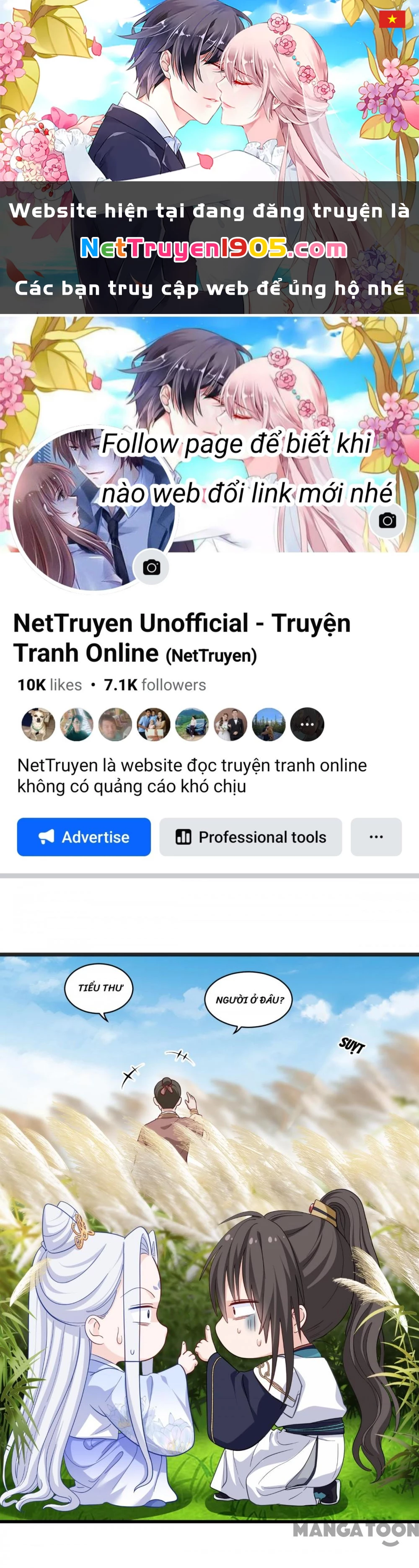 Tiền Tiêu Không Hết, Ta Phải Làm Sao? Chapter 27 - 1