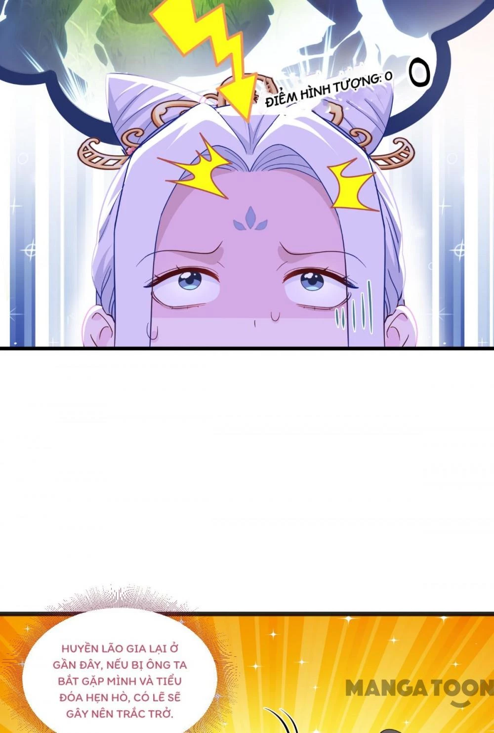 Tiền Tiêu Không Hết, Ta Phải Làm Sao? Chapter 27 - 6