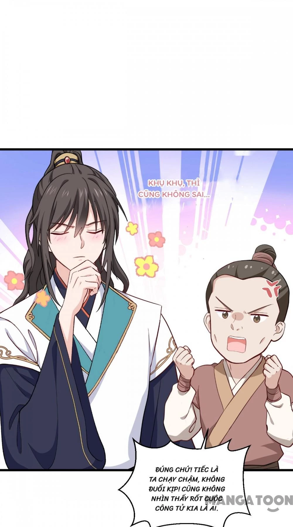 Tiền Tiêu Không Hết, Ta Phải Làm Sao? Chapter 27 - 17