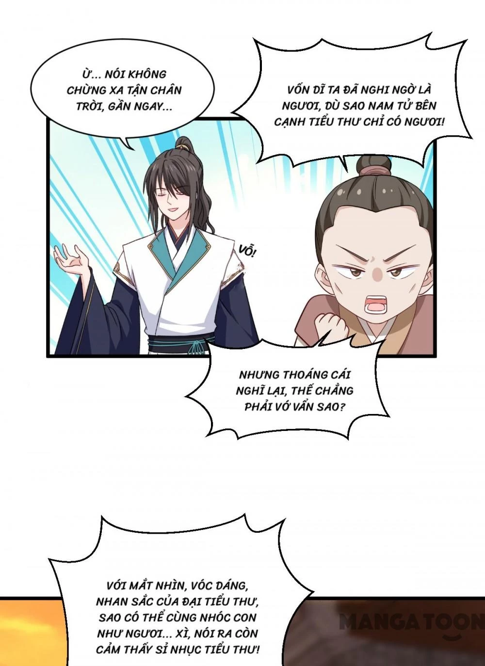 Tiền Tiêu Không Hết, Ta Phải Làm Sao? Chapter 27 - 19