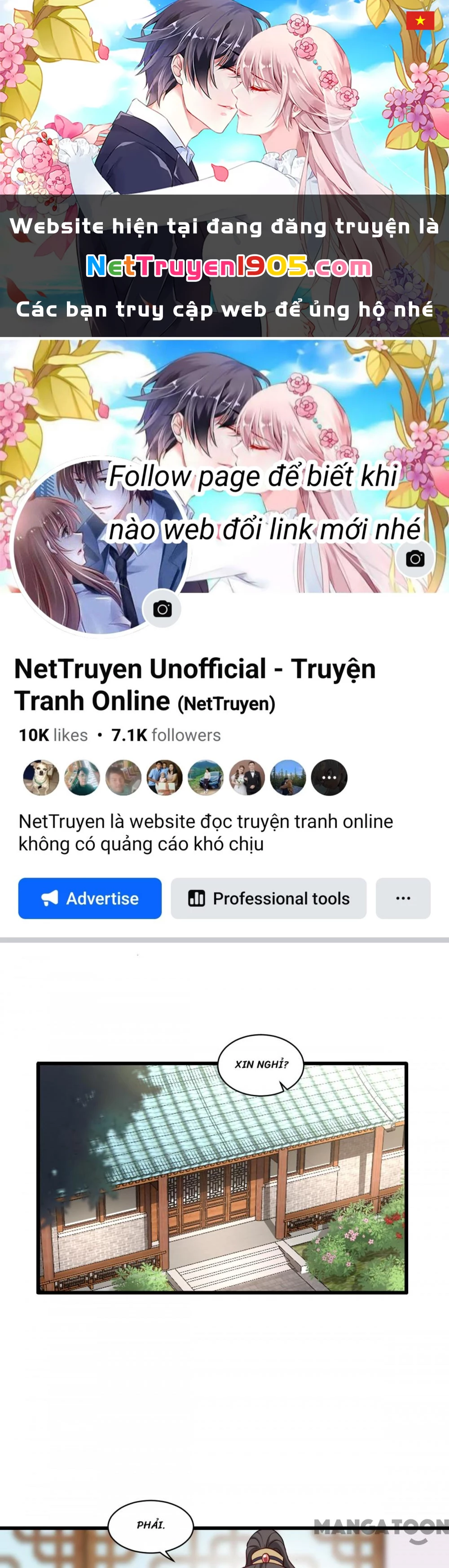 Tiền Tiêu Không Hết, Ta Phải Làm Sao? Chapter 28 - 1