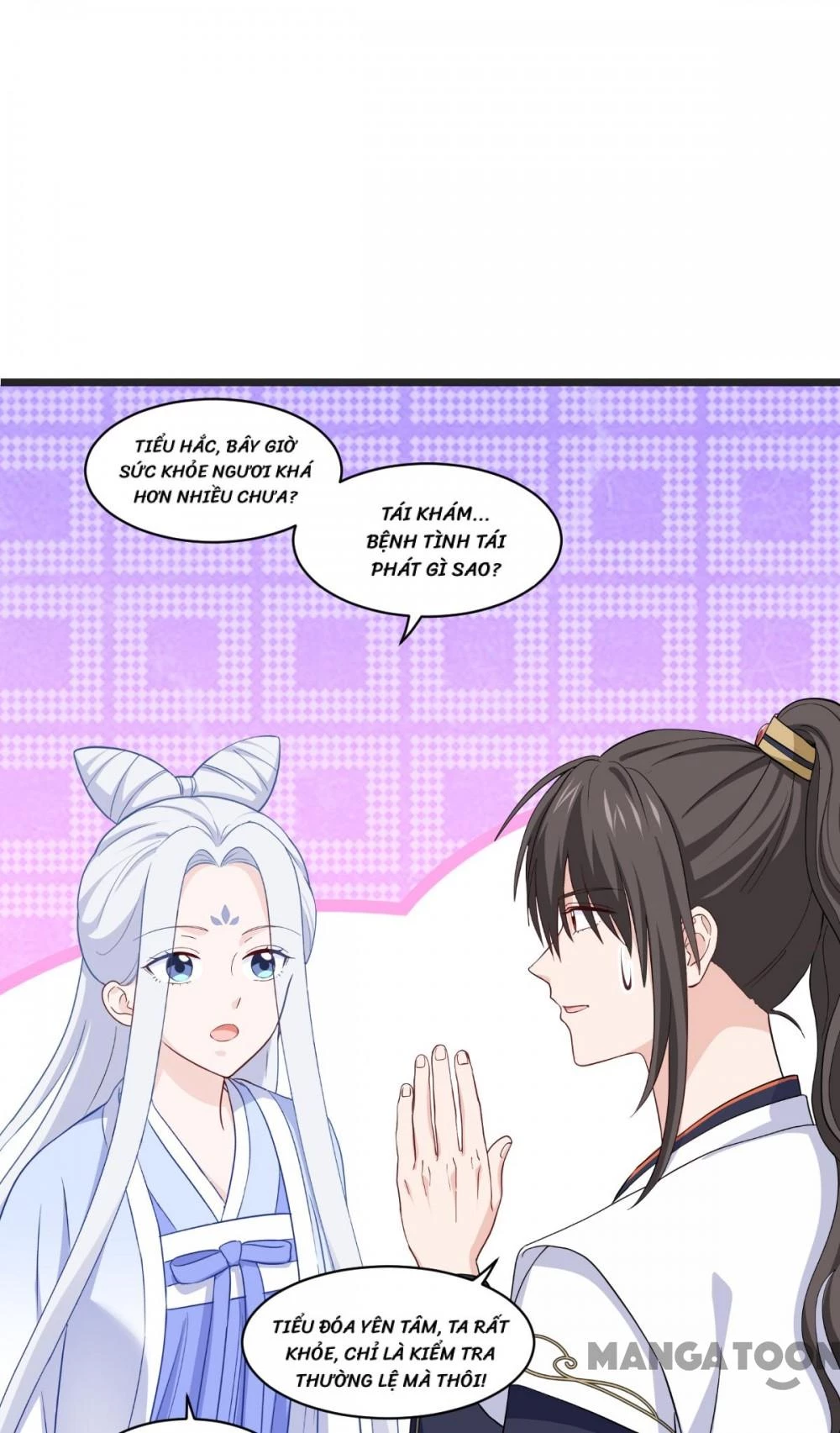 Tiền Tiêu Không Hết, Ta Phải Làm Sao? Chapter 28 - 4