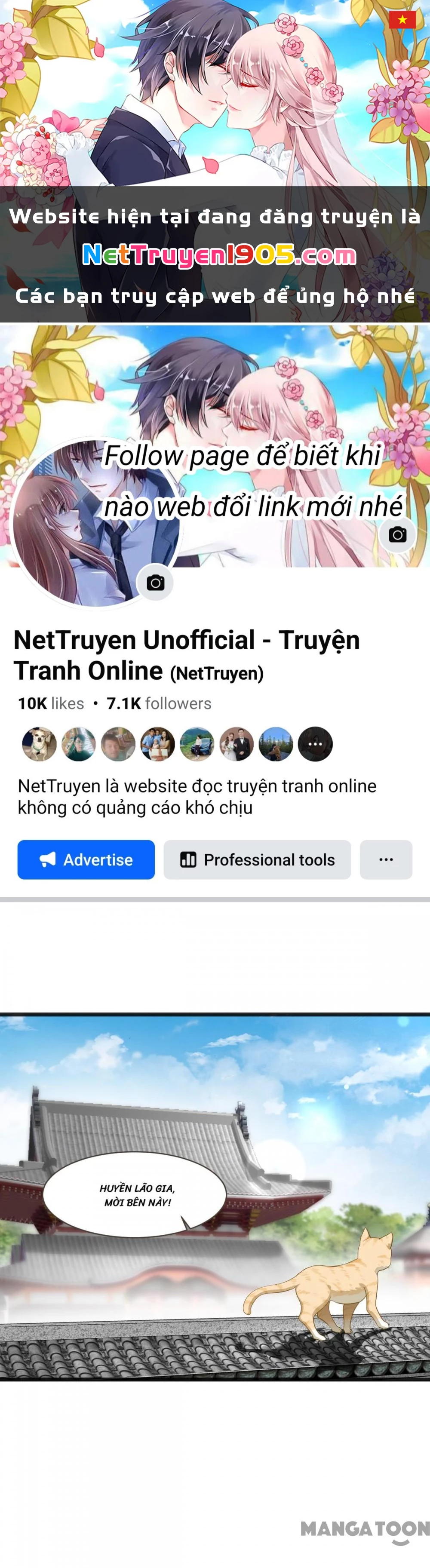 Tiền Tiêu Không Hết, Ta Phải Làm Sao? Chapter 29 - 1