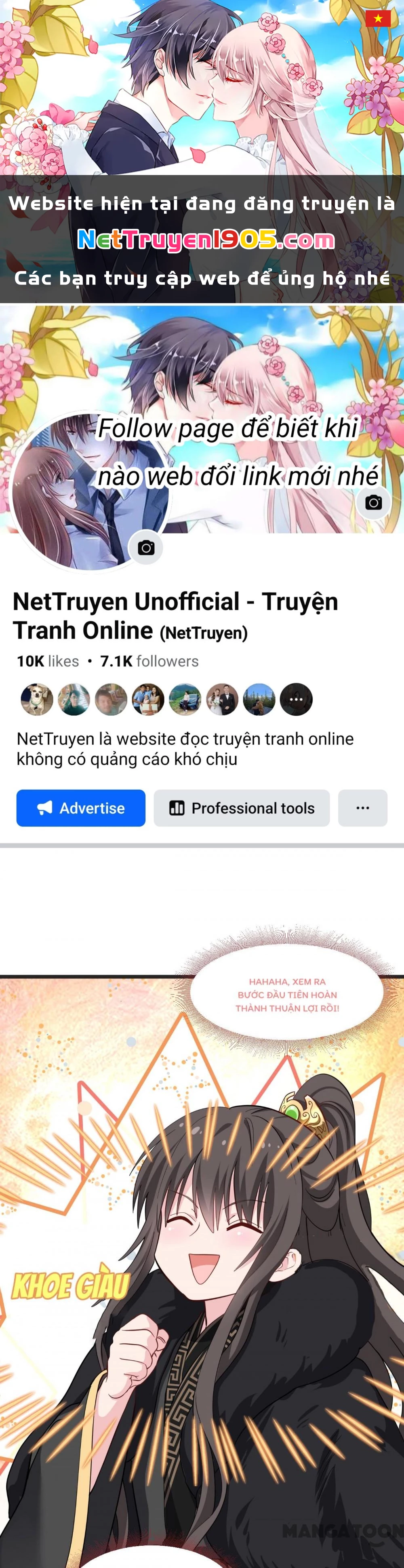 Tiền Tiêu Không Hết, Ta Phải Làm Sao? Chapter 30 - 1