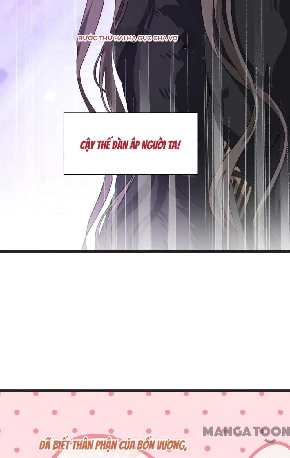 Tiền Tiêu Không Hết, Ta Phải Làm Sao? Chapter 30 - 32