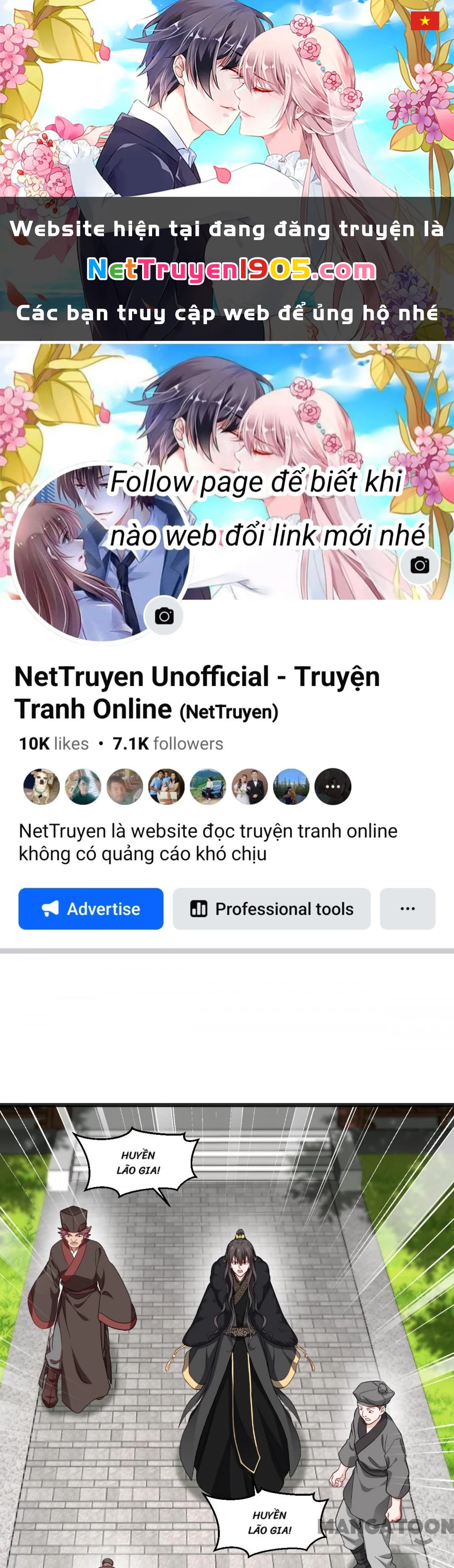 Tiền Tiêu Không Hết, Ta Phải Làm Sao? Chapter 31 - 1