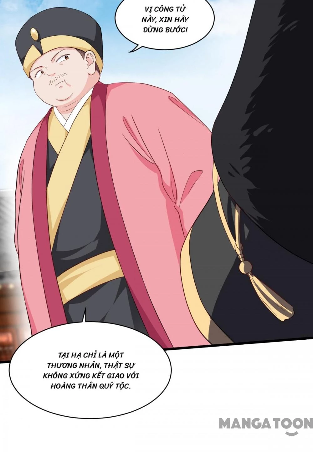 Tiền Tiêu Không Hết, Ta Phải Làm Sao? Chapter 31 - 4