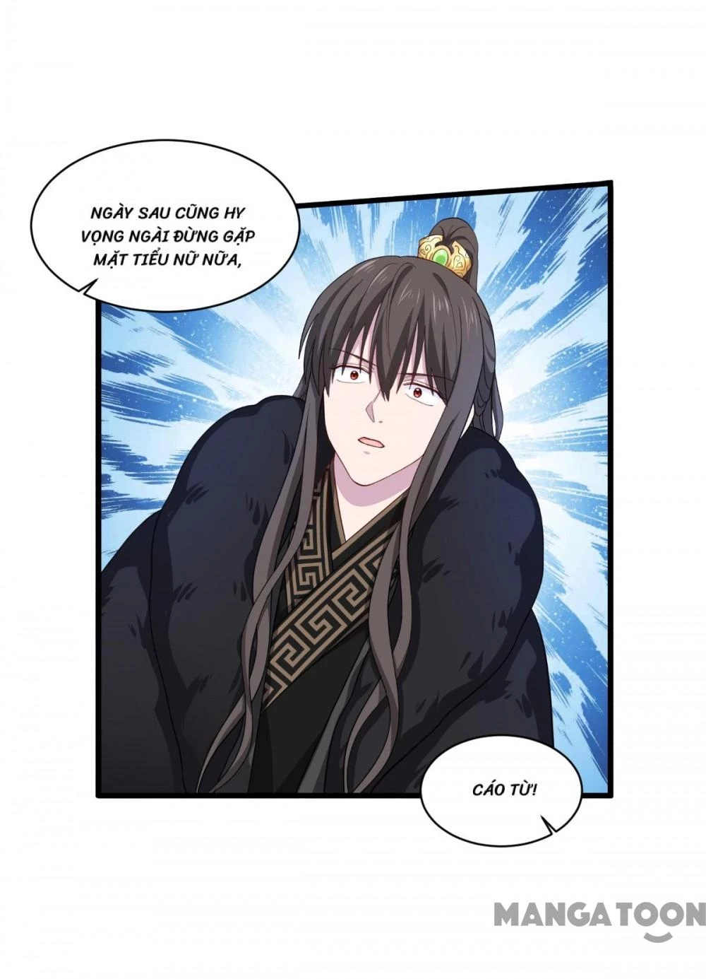 Tiền Tiêu Không Hết, Ta Phải Làm Sao? Chapter 31 - 5