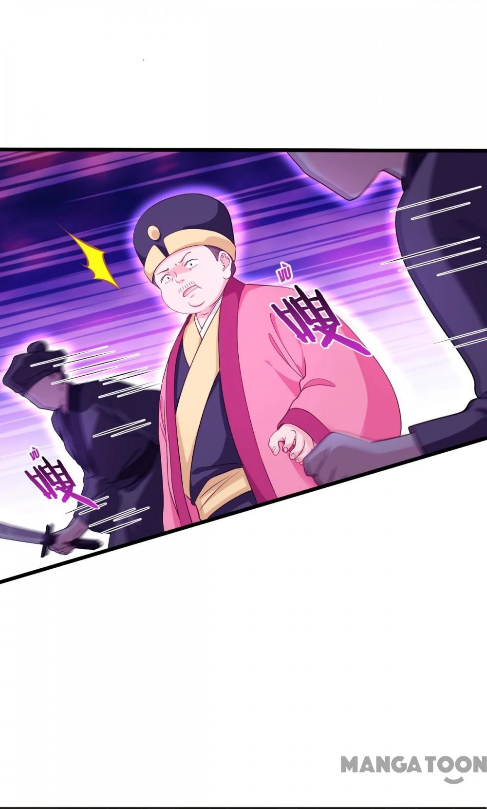 Tiền Tiêu Không Hết, Ta Phải Làm Sao? Chapter 31 - 11