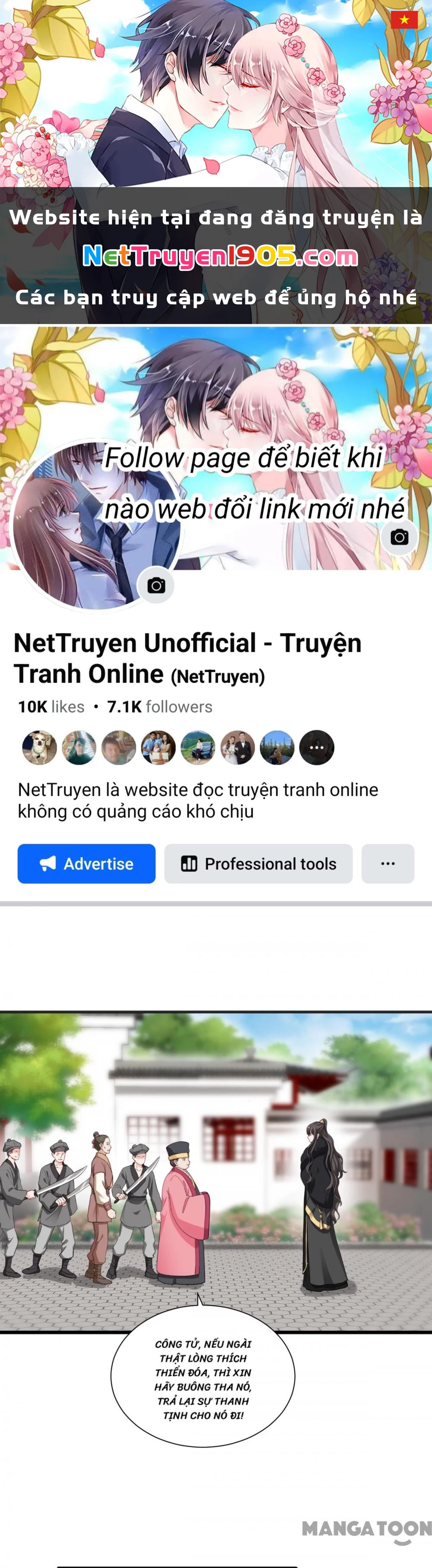 Tiền Tiêu Không Hết, Ta Phải Làm Sao? Chapter 32 - 1