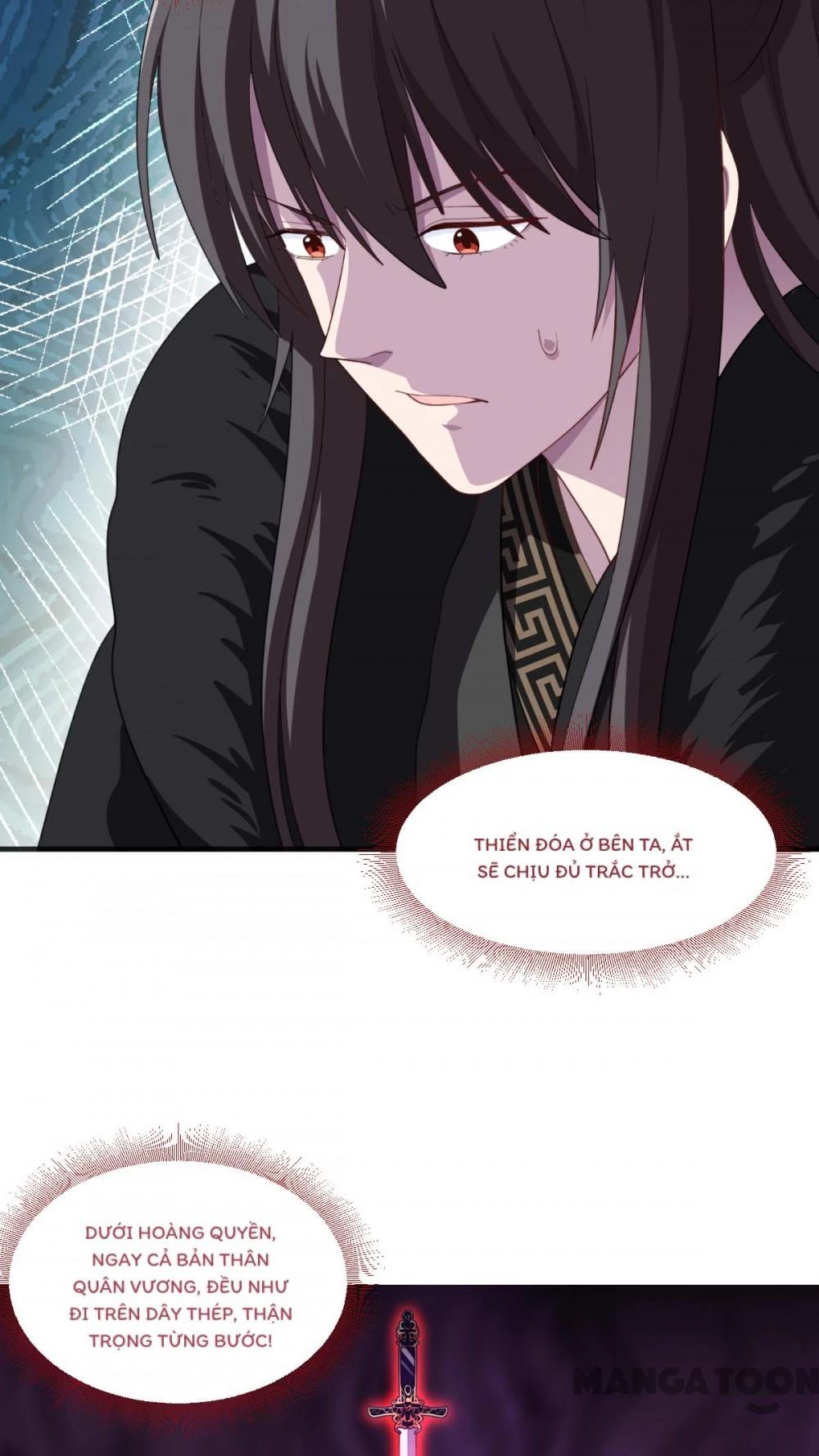 Tiền Tiêu Không Hết, Ta Phải Làm Sao? Chapter 32 - 3