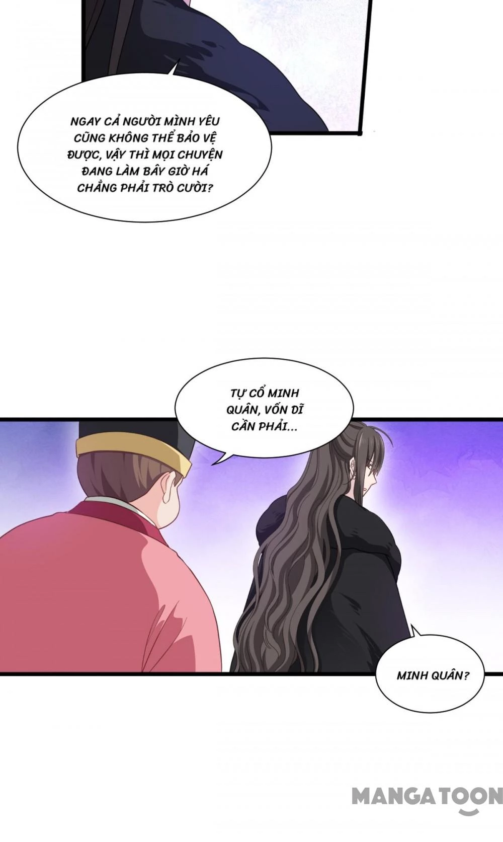 Tiền Tiêu Không Hết, Ta Phải Làm Sao? Chapter 32 - 32