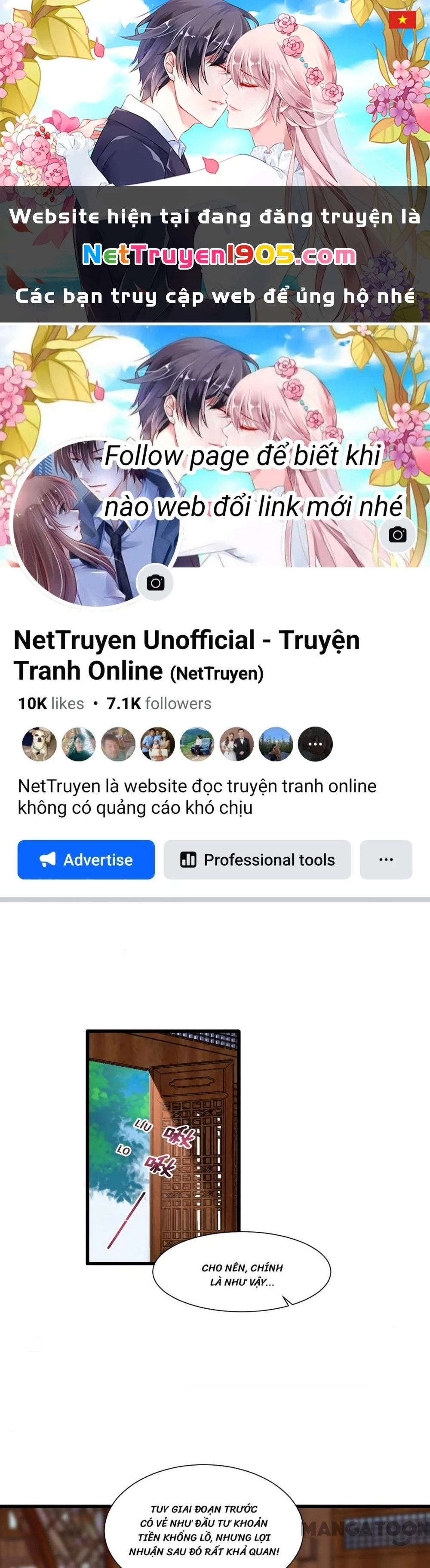 Tiền Tiêu Không Hết, Ta Phải Làm Sao? Chapter 33 - 1