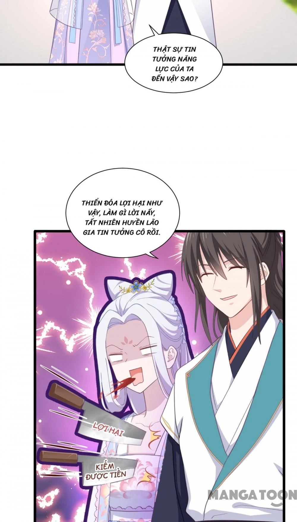 Tiền Tiêu Không Hết, Ta Phải Làm Sao? Chapter 33 - 18