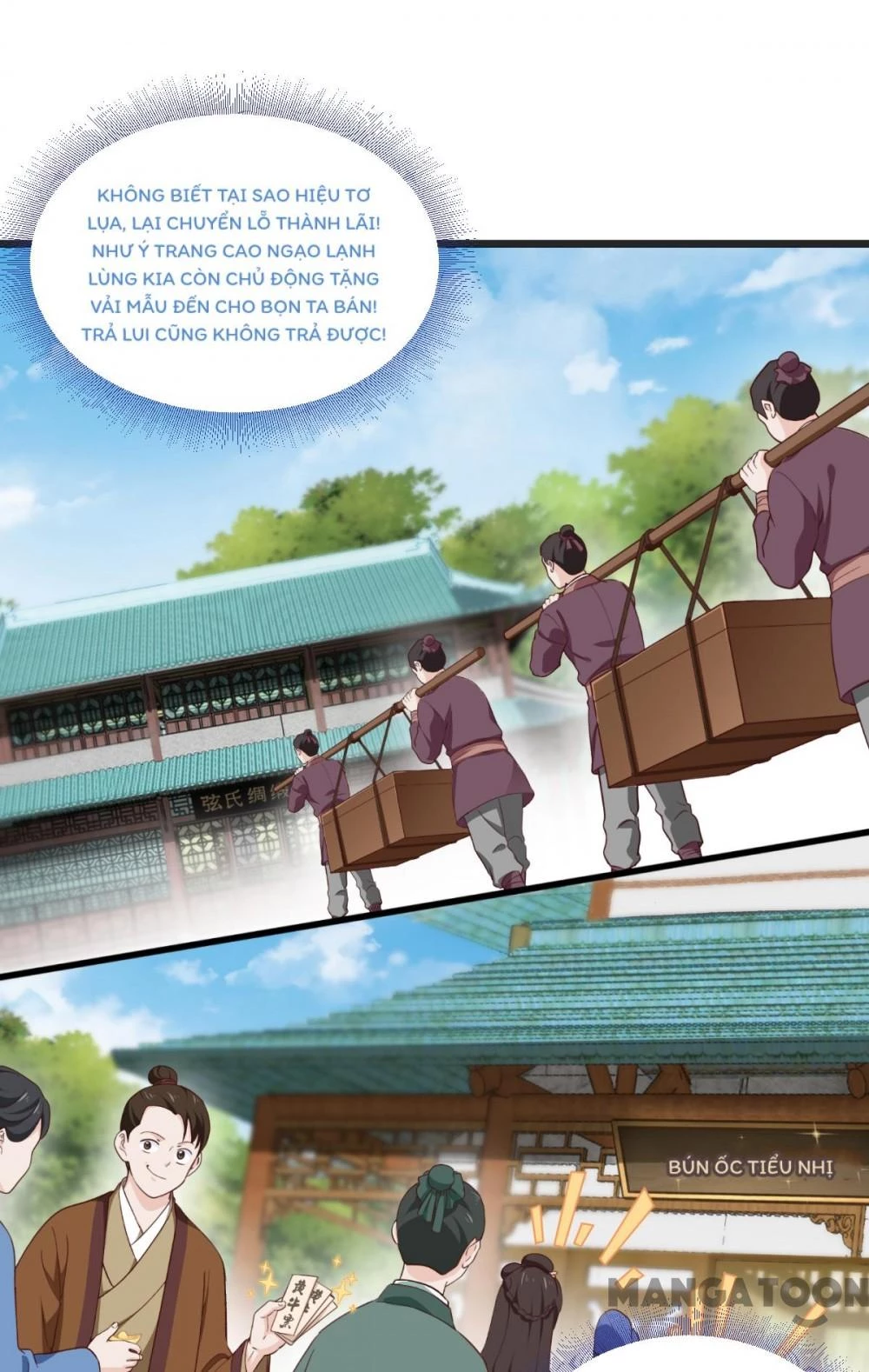 Tiền Tiêu Không Hết, Ta Phải Làm Sao? Chapter 33 - 20