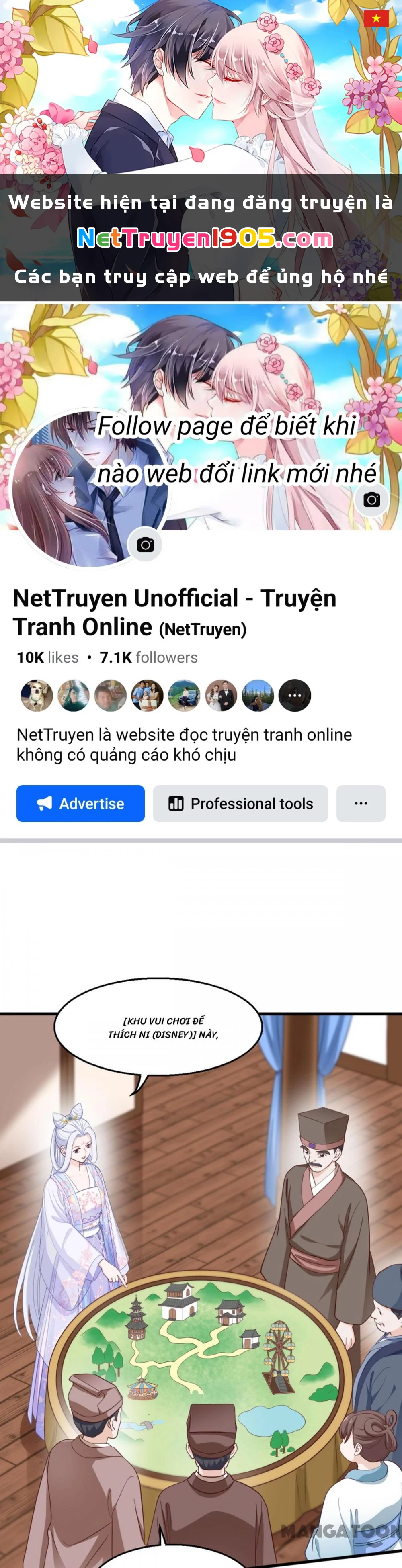 Tiền Tiêu Không Hết, Ta Phải Làm Sao? Chapter 34 - 1