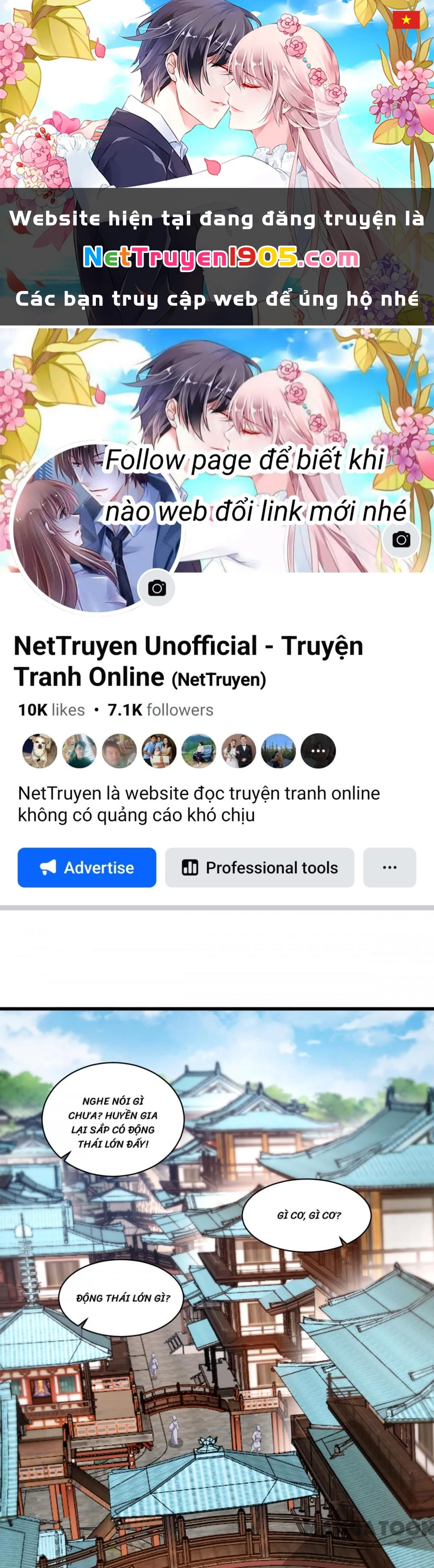 Tiền Tiêu Không Hết, Ta Phải Làm Sao? Chapter 35 - 1